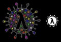 Bright Net Lambda Covid Virus Icon with Constellation Colored Lightspots