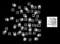 Bright Net Scattered Square Particles Mesh Icon with Glare Spots