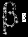 Bright Network Beta Greek Lowercase Letter Mesh Icon with Glare Dots Royalty Free Stock Photo