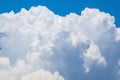 Bright puffy cloud Royalty Free Stock Photo