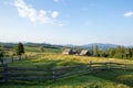 Bright sun. Sky. Clouds. Carpathians. The mountains. The sun.