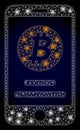 Bright Web Net Mobile Bitcoin Account with Glare Spots