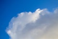 Bright white with grey clouds on blue sky in sunny day Royalty Free Stock Photo