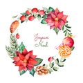 Bright wreath with leaves,branches,fir-tree,Christmas balls