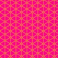 Bright pink yellow geometric oriental seamless pattern Royalty Free Stock Photo