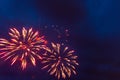 Brightly colorful fireworks and salute of various colors in the night sky. Independence Day, 4th of July, Fourth of July Royalty Free Stock Photo