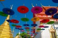 Coloured hanging umbrellas for decoration Royalty Free Stock Photo