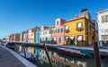 Brightly painted houses of Burano Island. Venice. Italy