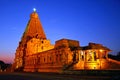 Brihadeeswarar Temple Royalty Free Stock Photo