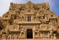 Brihadishvara Temple - Thanjavur - India