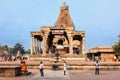 Brihadishwarar Temple, Tanjore