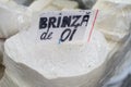 Brinza Royalty Free Stock Photo