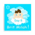 Brit Milah Jewish tradition, holiday. Judaism. Greeting cards for a baby boy. vector illustration Royalty Free Stock Photo