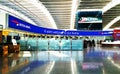 British Airways Desk at Heathrow Terminal 5