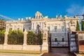 British Embassy. United Kingdom and Northern Ireland Heritage Residence in Moscow, Russian Federation