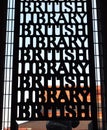 British Library Entrance Gate