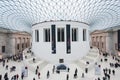 British Museum Royalty Free Stock Photo