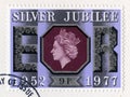 British Postage Stamp Celebrating the Queen`s Silver Jubilee