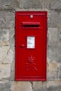 British Royal Mail postbox Royalty Free Stock Photo