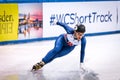 British speed skater Elise Christie competes