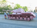 Pink tank in Brno