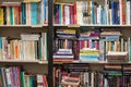 Brno, Czechia - June 22, 2019: Shelves with many old used books displayed at local antiquarian bookshop, titles in Czech language Royalty Free Stock Photo