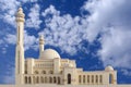 Broad view of Al Fateh mosque Bahrain, looking NW Royalty Free Stock Photo