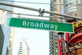 Broadway sign in New York City, USA