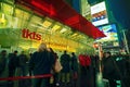 Broadway Times Square at night, New York Royalty Free Stock Photo