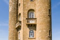 Broadway Tower facade