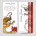 Brochure flyers template with chinese dragon Royalty Free Stock Photo