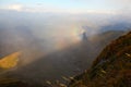 Brocken Spectre in the Carpathian Mountains on foggy day.