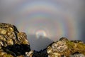 Brocken spectre Royalty Free Stock Photo