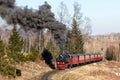 Brockenbahn steam train locomotive railway departing Drei Annen Hohne in Germany Royalty Free Stock Photo