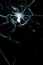 Broken glass Royalty Free Stock Photo