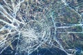 Broken glass Royalty Free Stock Photo