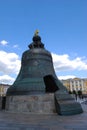 The broken piece of the Tsars Bell inside the walls of the Kremlin in Moscow