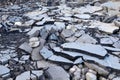 Broken pieces of asphalt, broken road, repair work Royalty Free Stock Photo