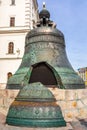 Broken Tsar Bell inside Kremlin, the largest bell in the world, Moscow, Russia Royalty Free Stock Photo