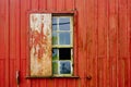 Broken window. Broken glass and wood window from abandoned house facade Royalty Free Stock Photo