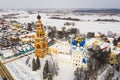 Bronnitsy townscape with Archangel Michael Cathedral on winter day Royalty Free Stock Photo