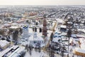 Bronnitsy townscape with Archangel Michael Cathedral on winter day Royalty Free Stock Photo