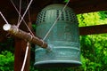 Bronze bell in Mimuroto-ji temple in Uji,Kyoto,Japan Royalty Free Stock Photo