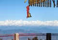 Bronze bell in Surkanda Devi Mandir Hindu temple Royalty Free Stock Photo