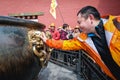 Bronze bowl in Forbidden City in Beijing, China