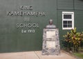 Bronze bust of King Kamehameha III by Christine Turnbull on a stone pedestal outside the elementary school named in his honor.