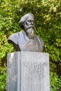 The bronze bust of Rabindranath Tagore, Dublin, Ireland Royalty Free Stock Photo