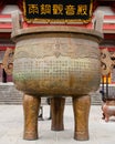 Bronze cauldron In Chongshen Buddhist monastery.