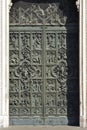 Bronze door of the Milan cathedral detail Royalty Free Stock Photo