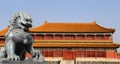 Bronze Guardian Lion Statue in the Forbidden City, Beijing, China Royalty Free Stock Photo